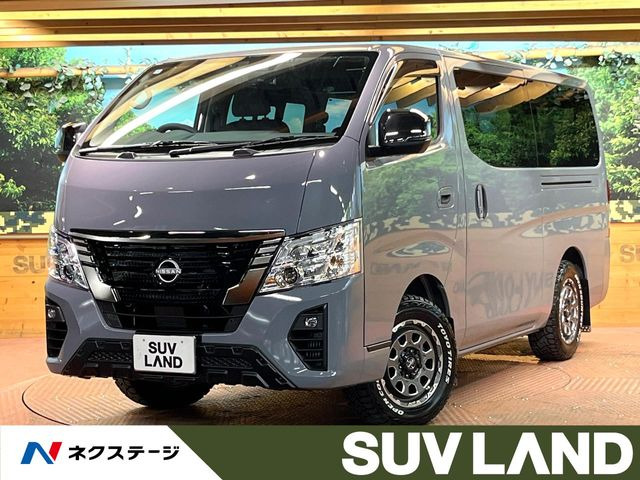日産 キャラバン 