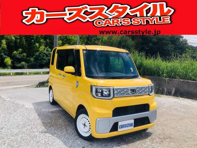 ダイハツ ウェイク 