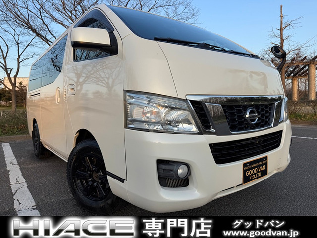 日産 NV350キャラバン 