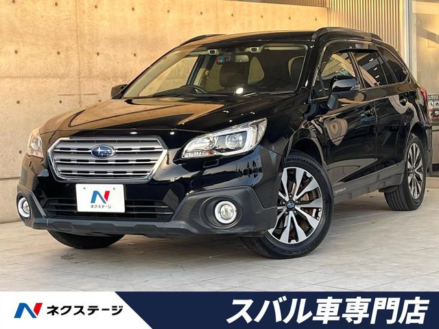スバル レガシィアウトバック 