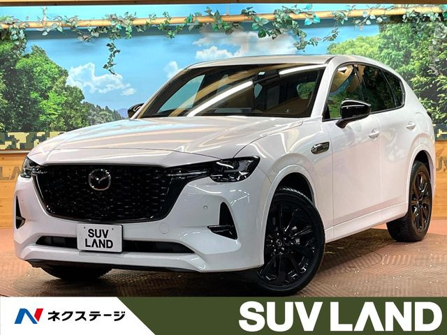 マツダ CX-60 
