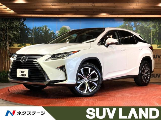 レクサス RX 