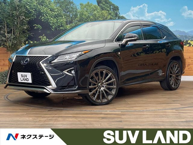 レクサス RX 