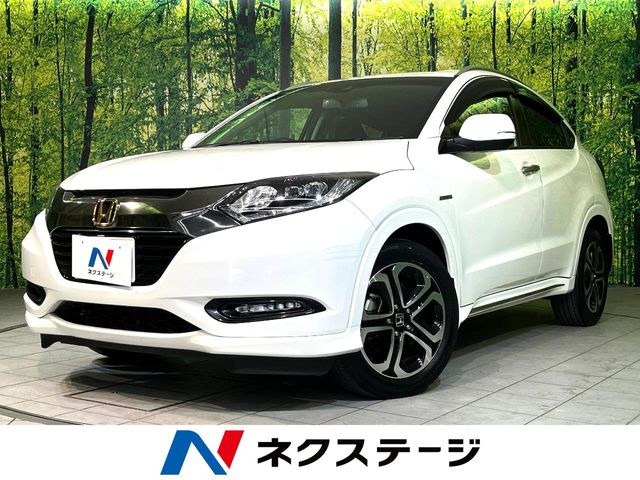 ホンダ ヴェゼル 