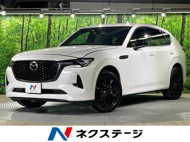 マツダ CX-60 