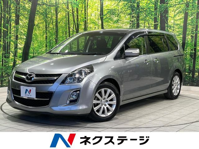 マツダ MPV 