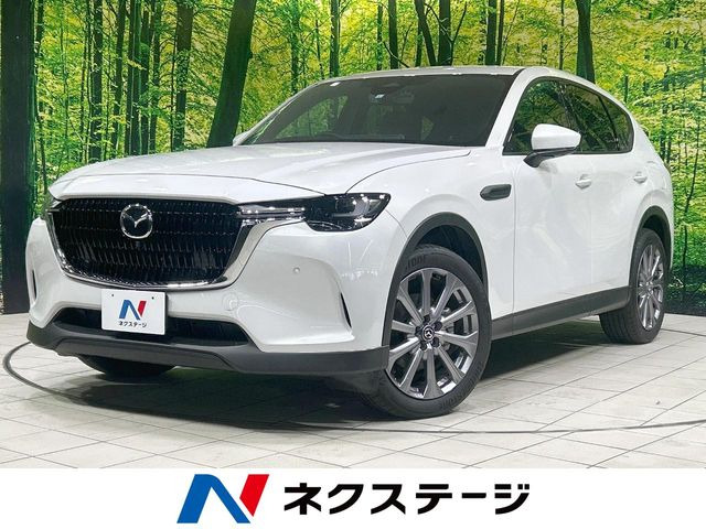 マツダ CX-60 
