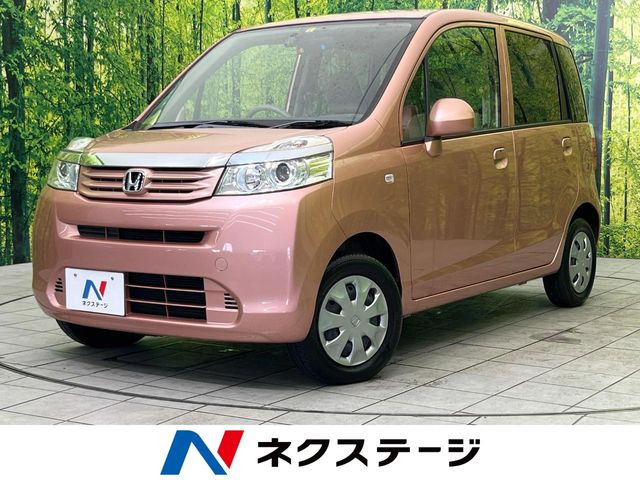 ホンダ ライフ 