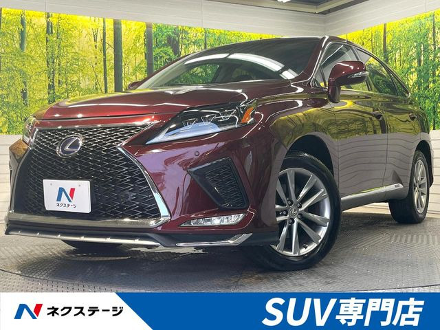 レクサス RX 