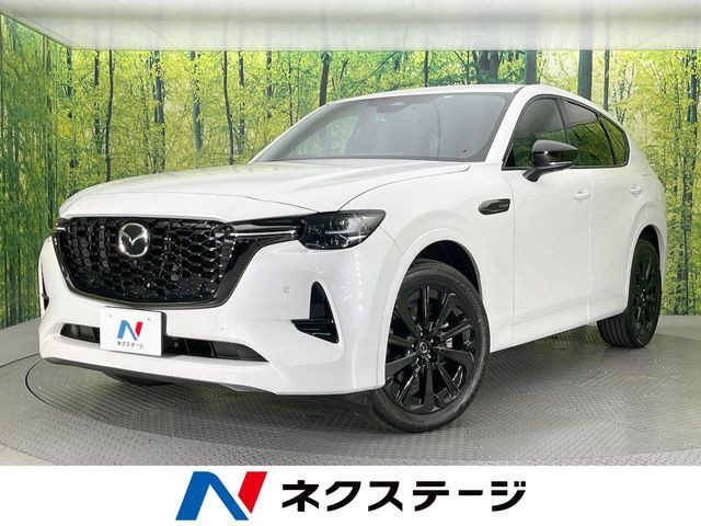 マツダ CX-60 