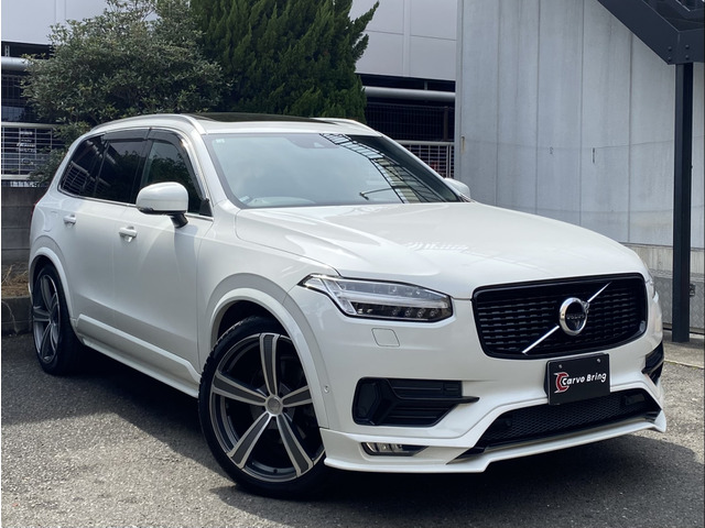 ボルボ XC90 