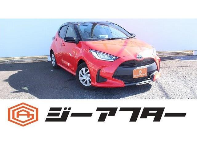 トヨタ ヤリス 