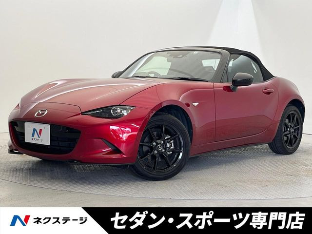 マツダ ロードスター 