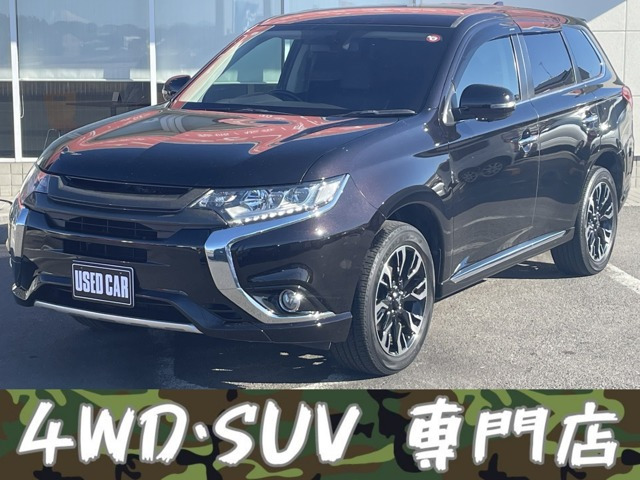三菱 アウトランダーPHEV 