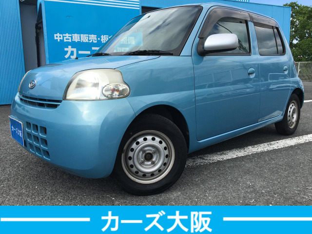 ダイハツ エッセ 