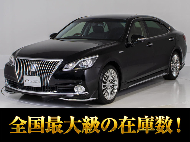 トヨタ クラウンマジェスタ 