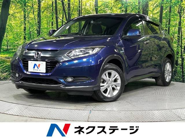 ホンダ ヴェゼル 