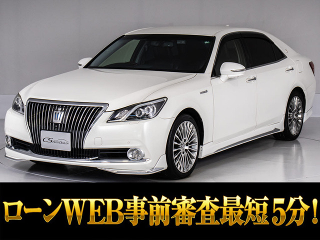 トヨタ クラウンマジェスタ 