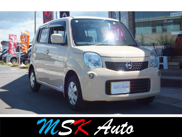 日産 モコ 