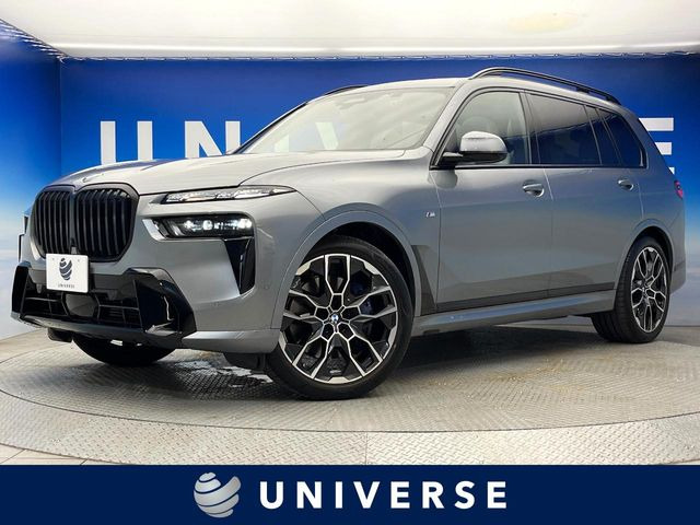 BMW X7 