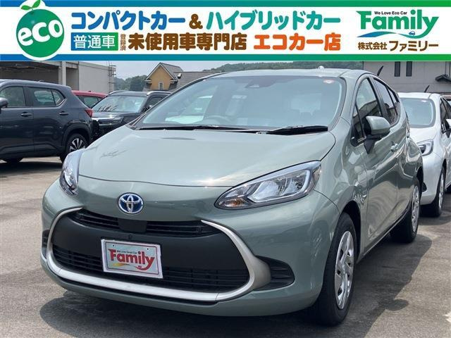 トヨタ アクア 