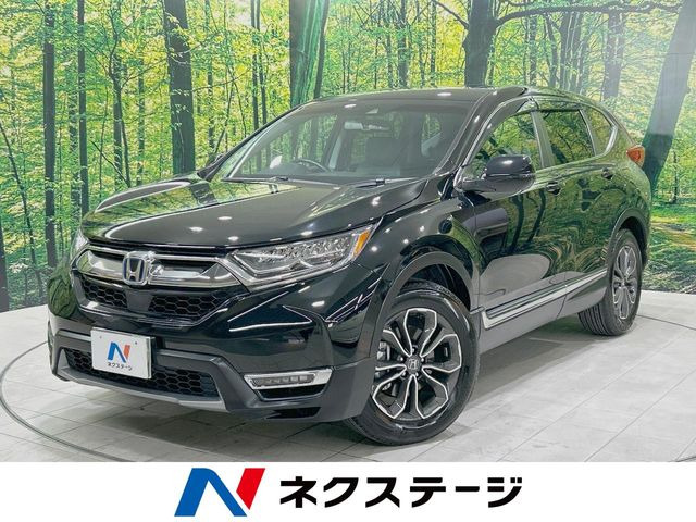 ホンダ CR-V 