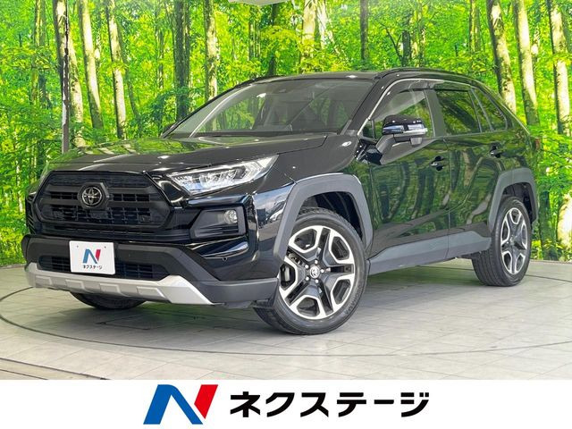 トヨタ RAV4 