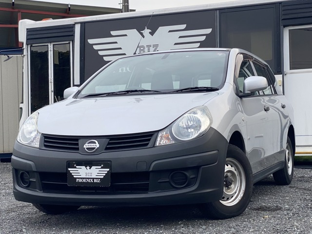 日産 AD 