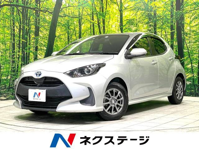 トヨタ ヤリス 