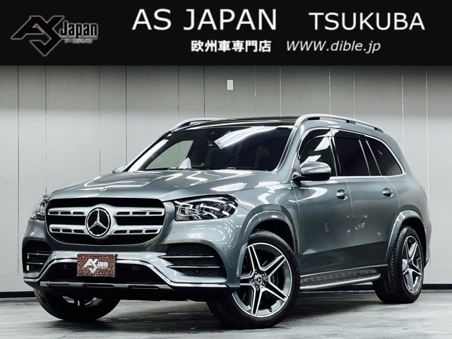 メルセデス・ベンツ GLS 