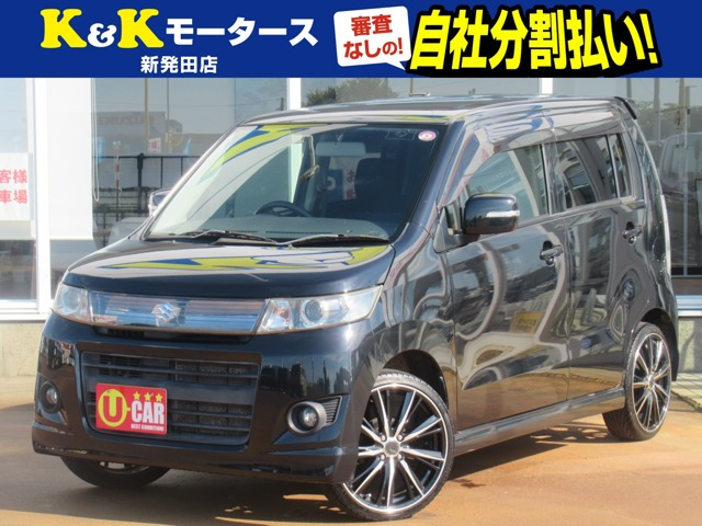 スズキ ワゴンRスティングレー 