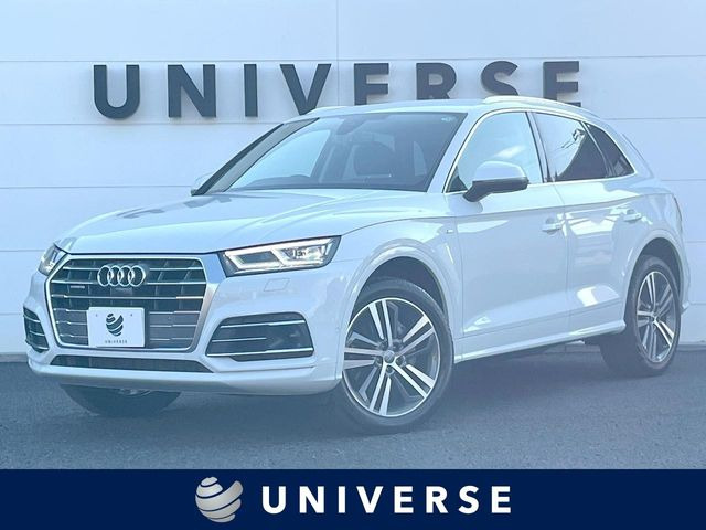 アウディ Q5 