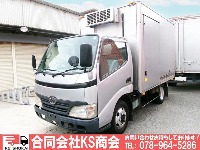 トヨタ ダイナ 