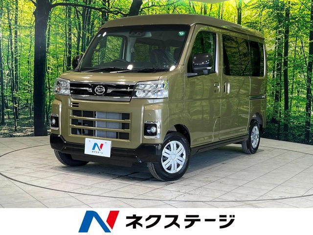 ダイハツ アトレー 