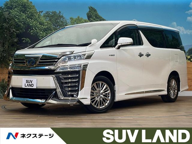 トヨタ ヴェルファイアハイブリッド 