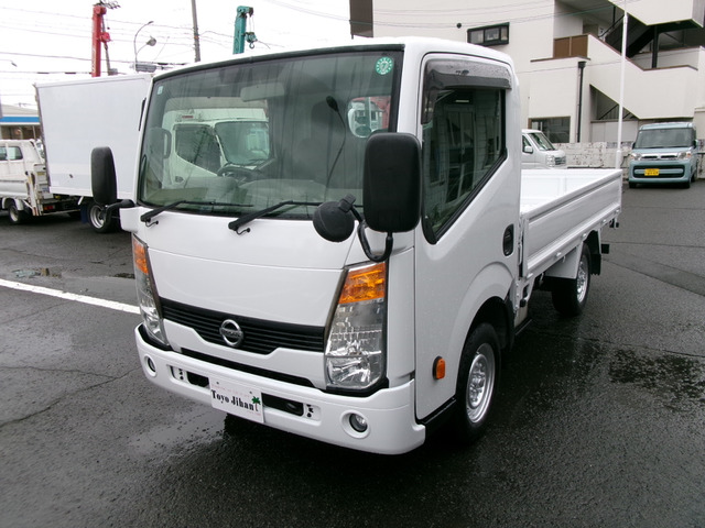 日産 アトラス 