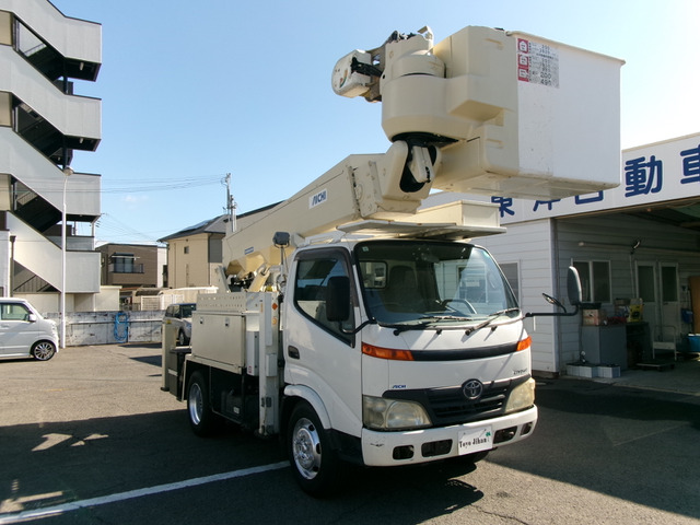 トヨタ ダイナ 
