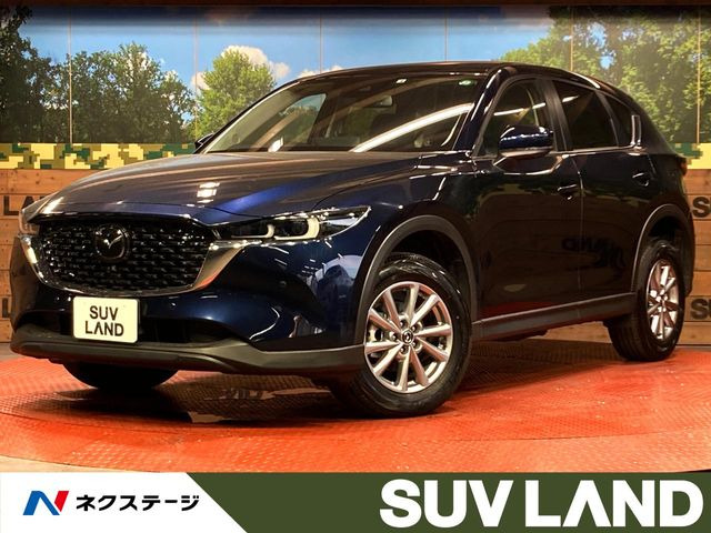 マツダ CX-5 