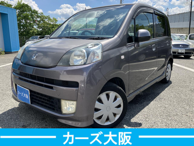 ホンダ ライフ 