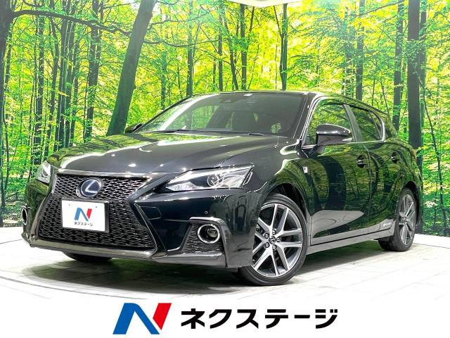 レクサス CT 