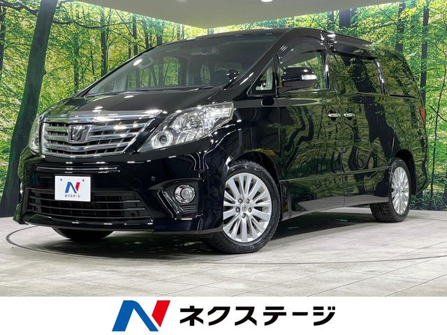 トヨタ アルファード 