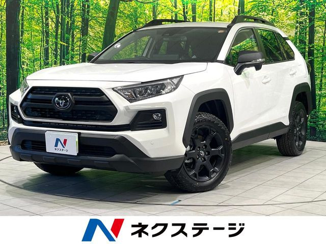 トヨタ RAV4 