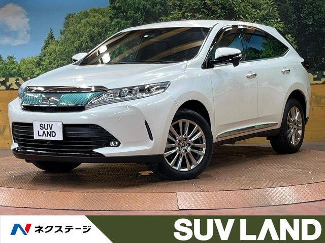 トヨタ ハリアー 