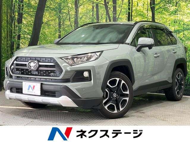トヨタ RAV4 