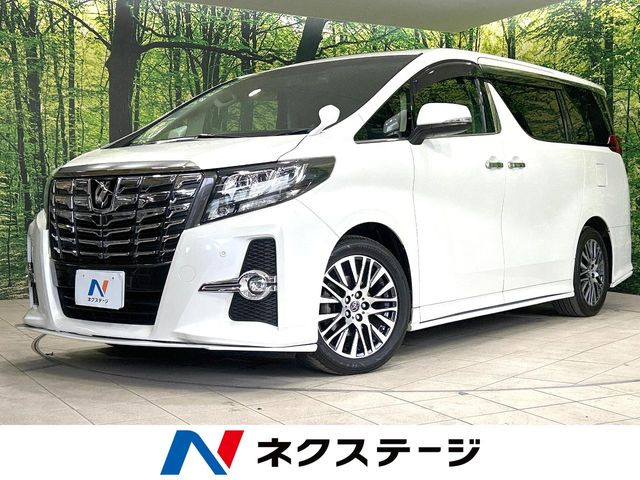 トヨタ アルファード 