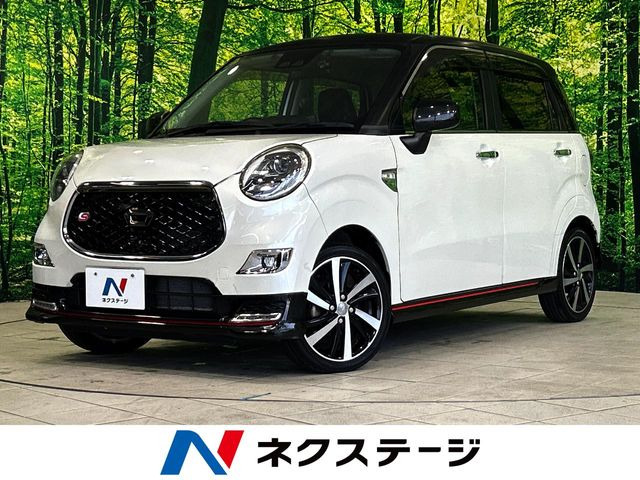 ダイハツ キャスト 