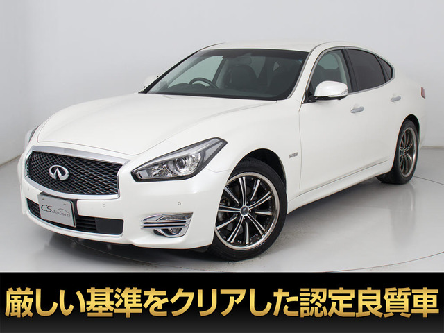 日産 フーガハイブリッド 