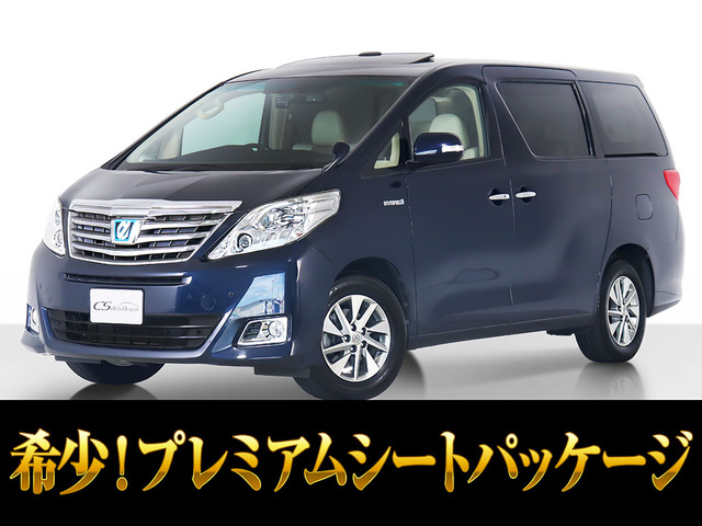 トヨタ アルファードハイブリッド 