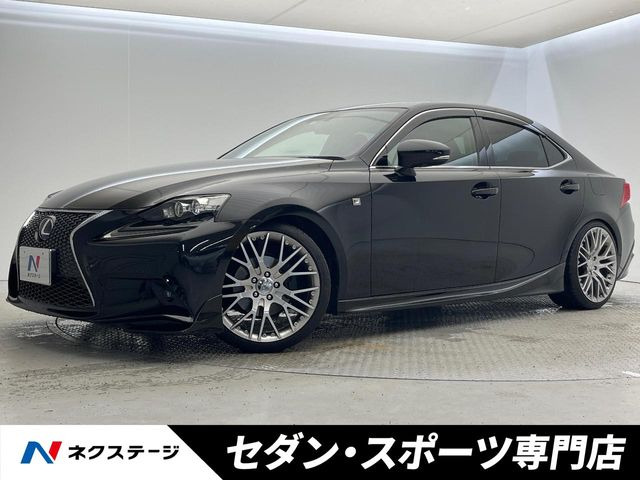 レクサス IS 