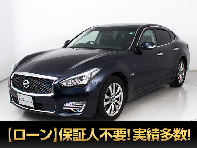 日産 フーガハイブリッド 